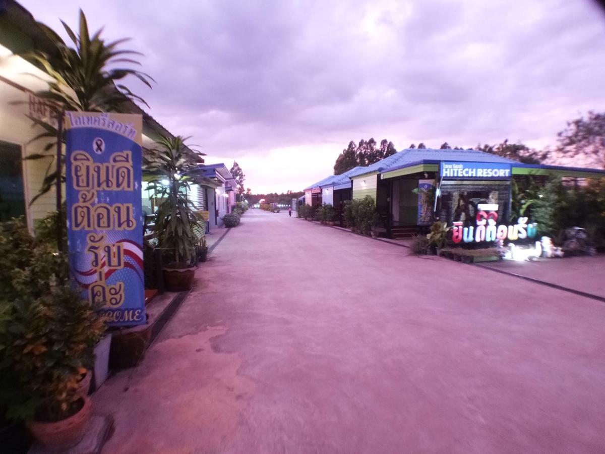 Hi Tech Resort Kabin Buri المظهر الخارجي الصورة