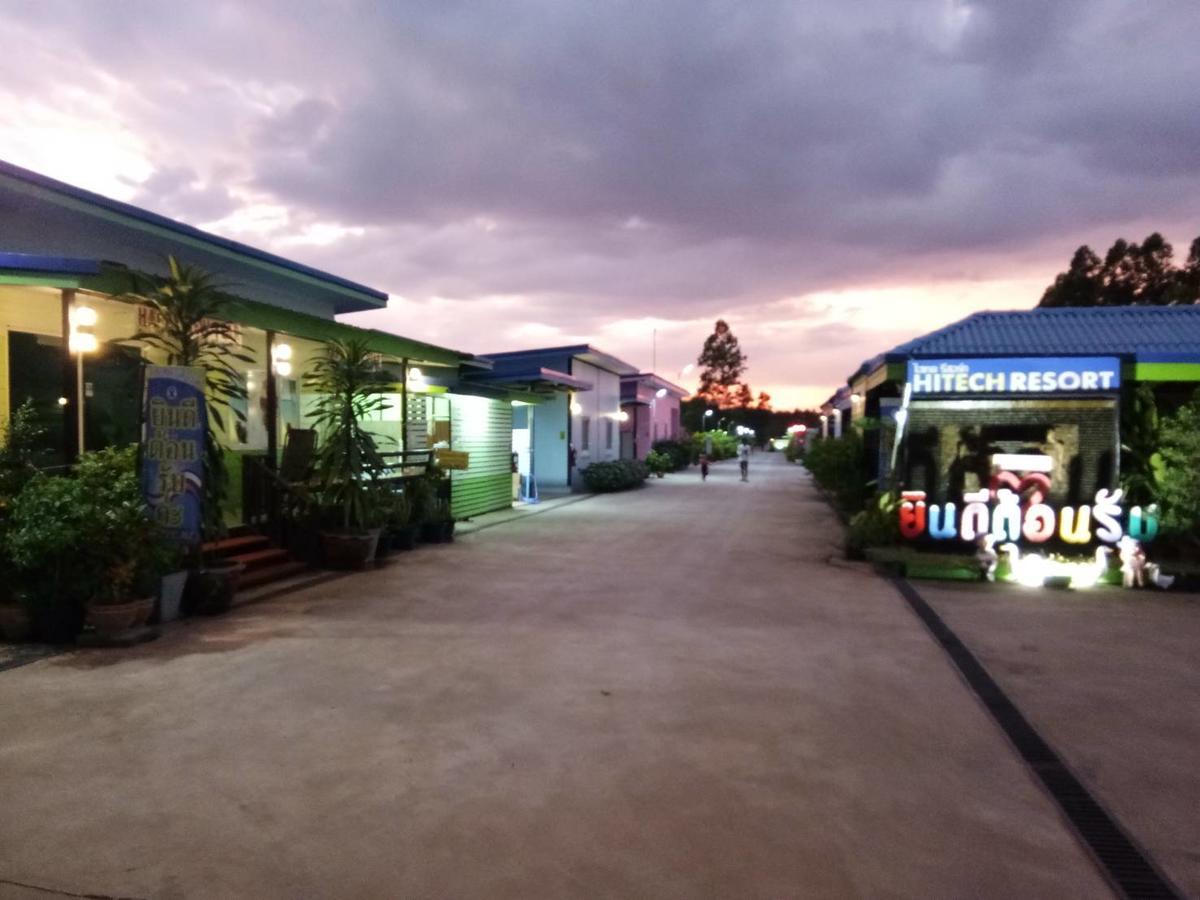 Hi Tech Resort Kabin Buri المظهر الخارجي الصورة