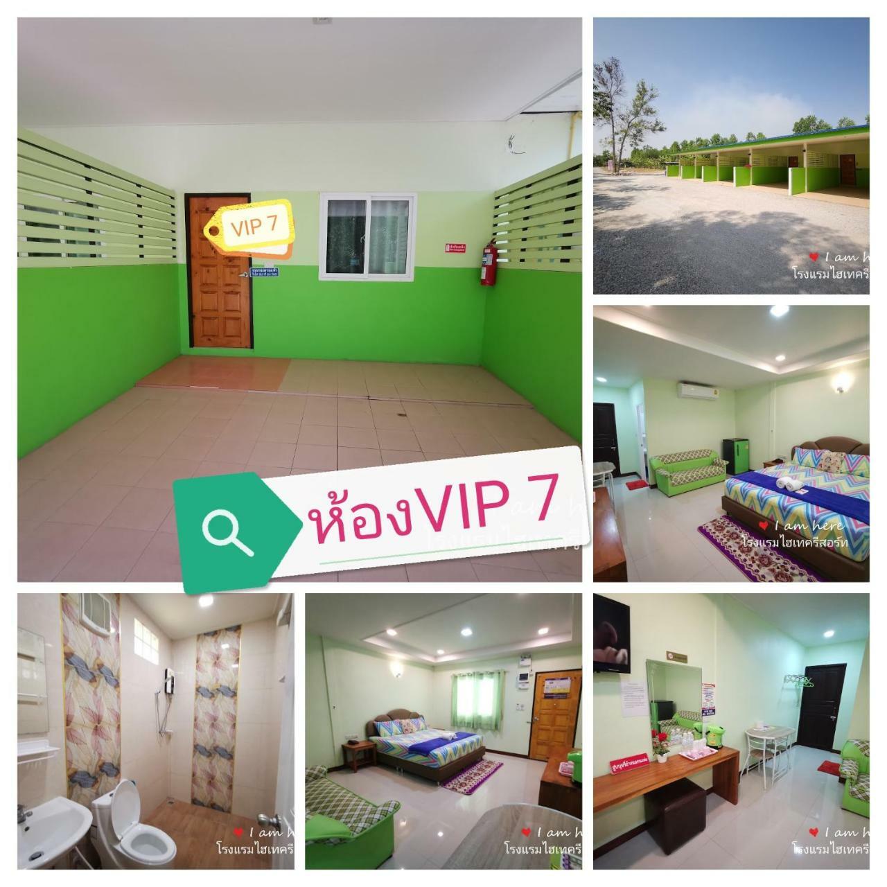 Hi Tech Resort Kabin Buri المظهر الخارجي الصورة